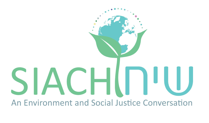 [Image: Siach Logo]