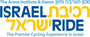 israel-ride-logo
