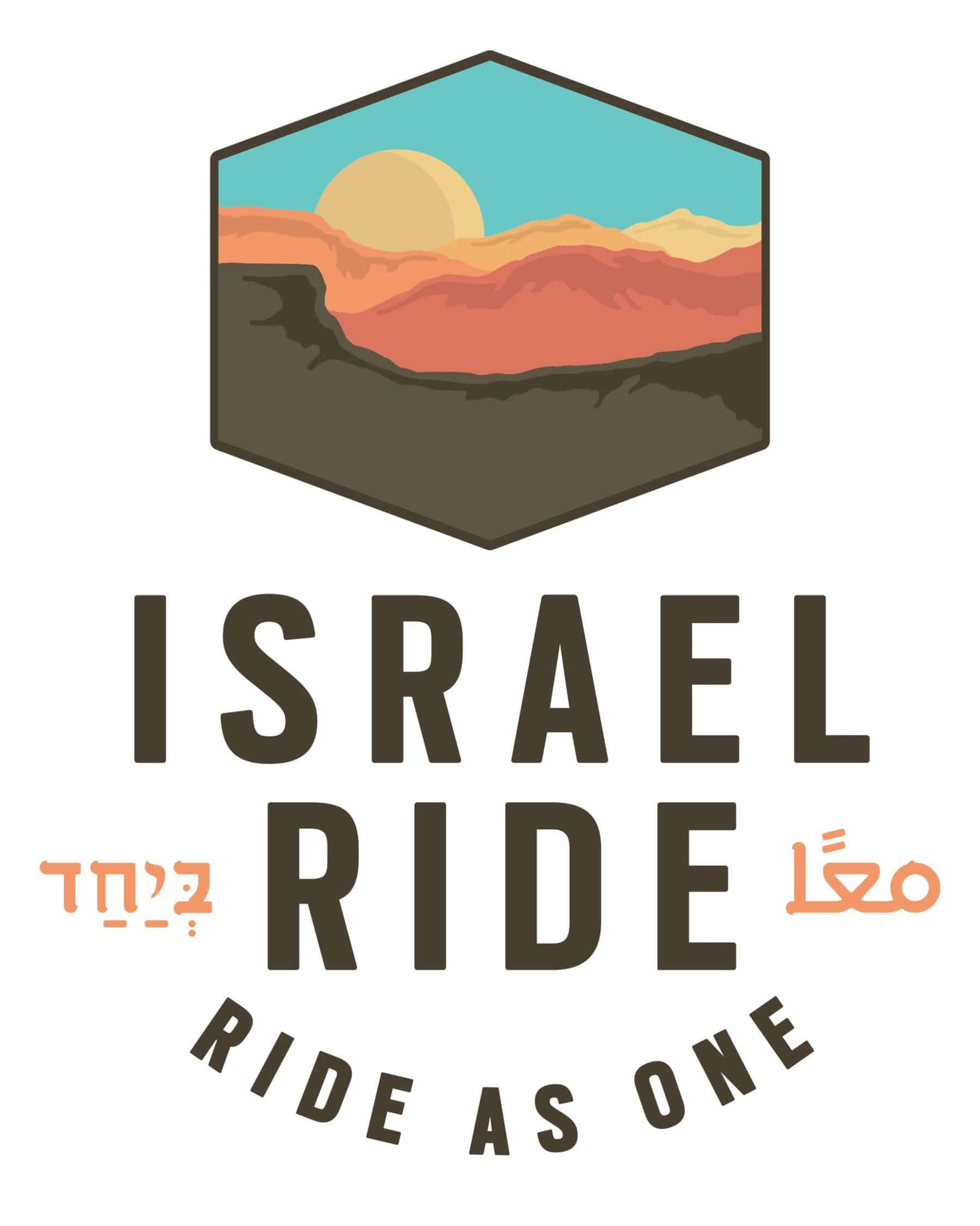 The Israel Ride: Ride As One