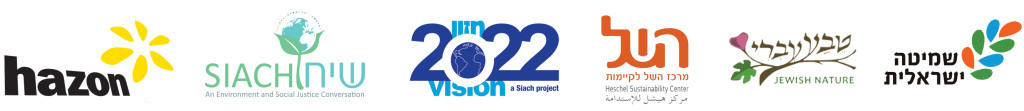 2022-logo-banner