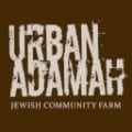 Urban Adamah
