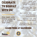 Celebrate Tu BiShvat with us! One night only events popping up in a town near you.
