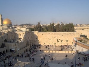 Western Wall Plaza from above.