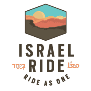The Israel Ride