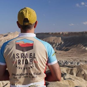 The 2022 Israel Ride