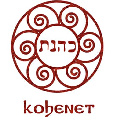 Kohenet: The Hebrew Priestess Institute