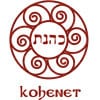 Kohenet Logo