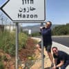 hazon_sign_israel