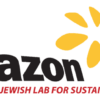 Hazon Logo - new