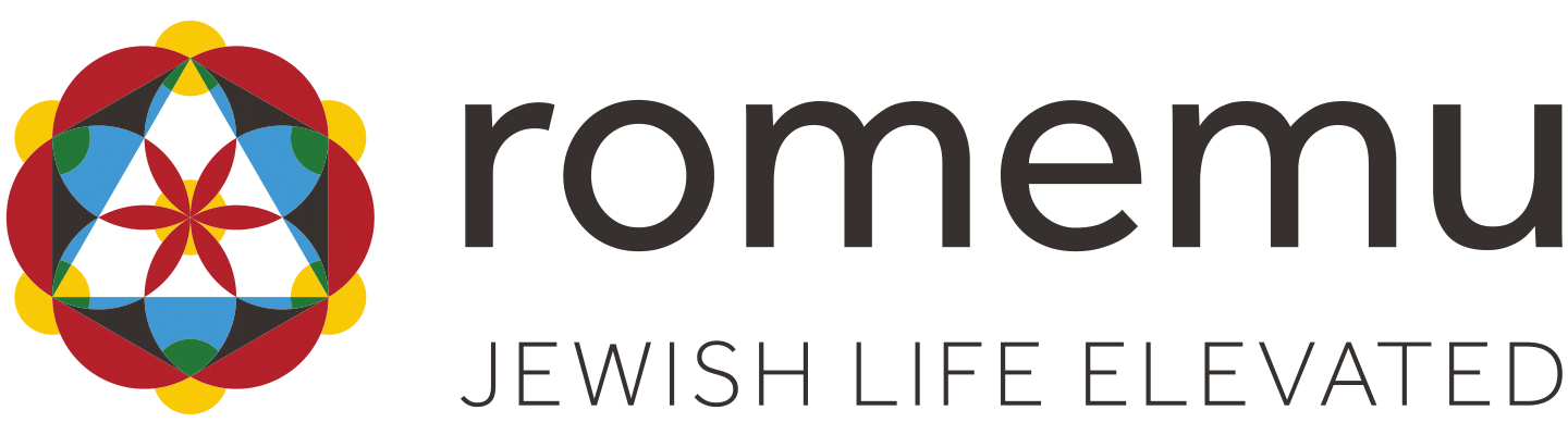 ROMEMU LOGO AND TAGLINE-1 (2) - Miriam Rubin - Hazon