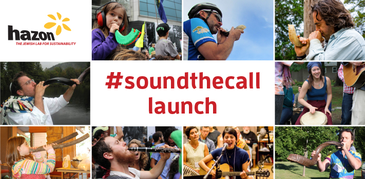 #soundthecall Campaign Launch