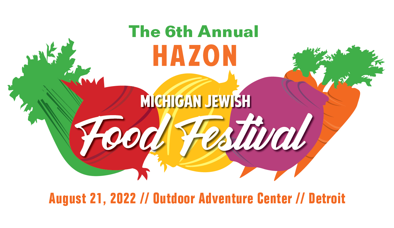 Michigan Jewish Food Festival