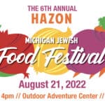Michigan Jewish Food Festival